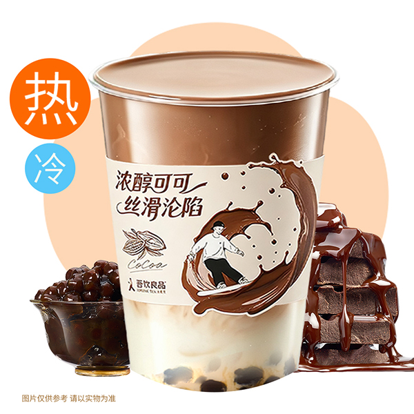 非遗红糖珍珠可可奶