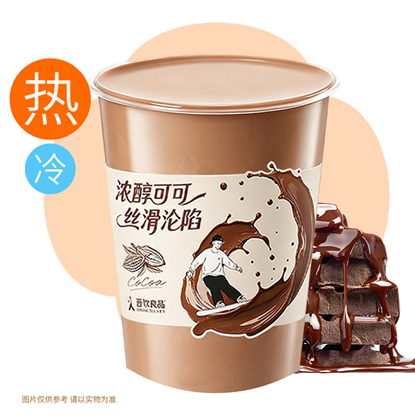 丝滑可可特调