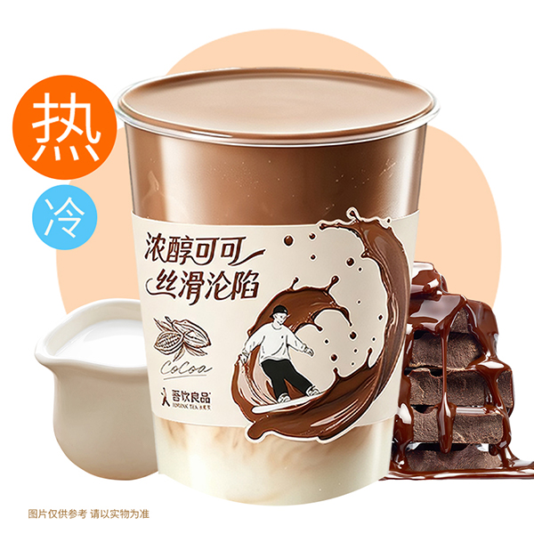 浓醇可可牛乳
