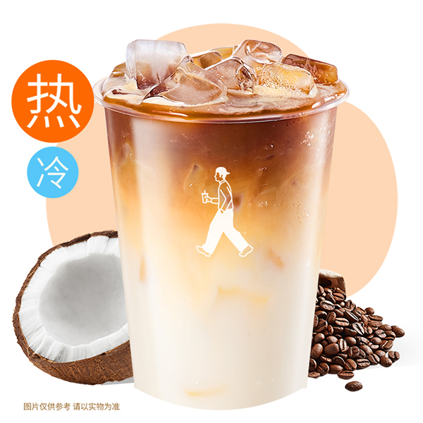 生椰拿铁