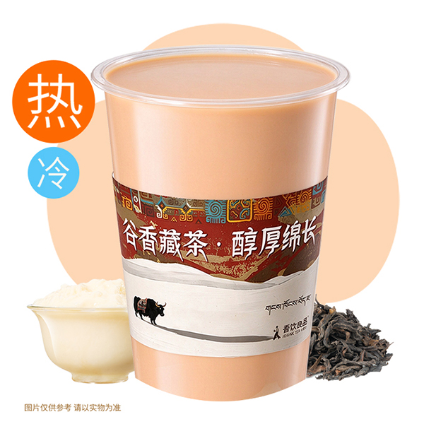 藏地·米麻薯咸酪乳