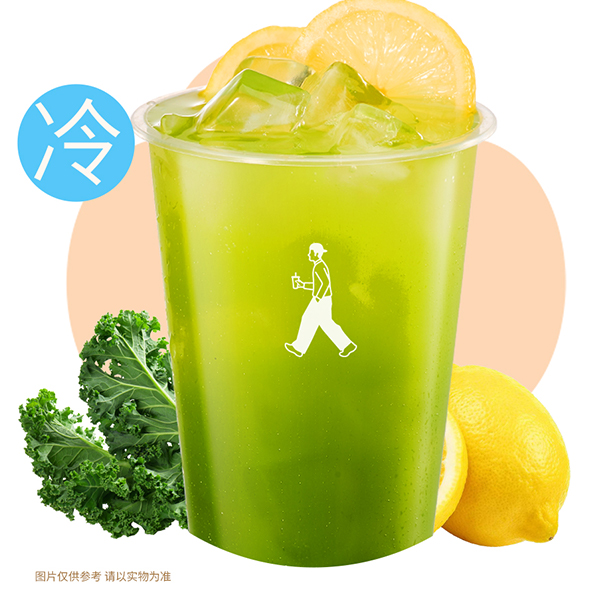 每日果蔬杯