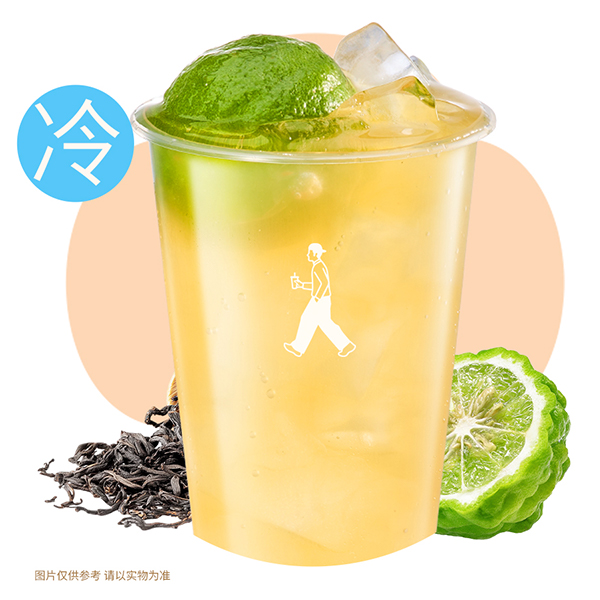 吾家大口茶