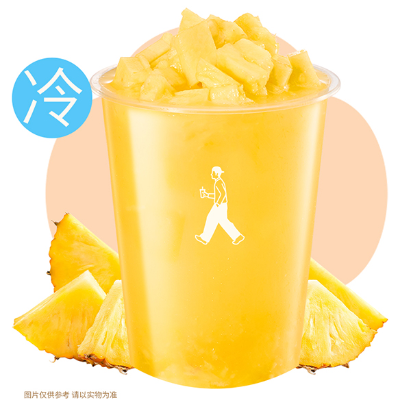 鲜切金钻凤梨