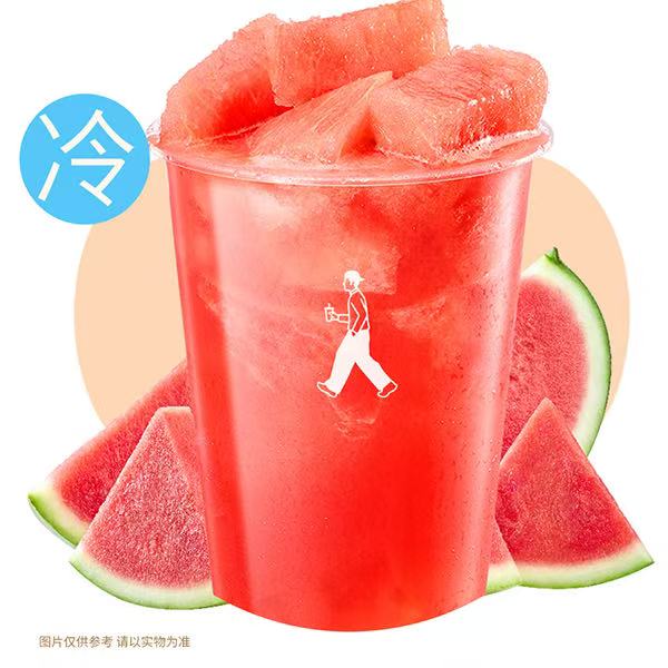 霸气西瓜