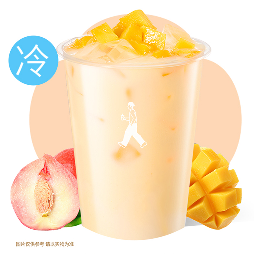 桃桃芒芒奶