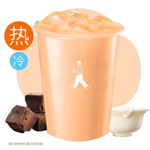 古早烤奶