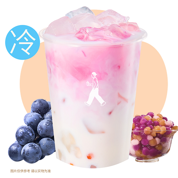 萄气满满·奶绿