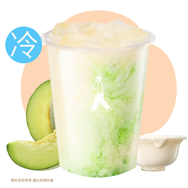 新疆·哈密瓜益菌酸奶