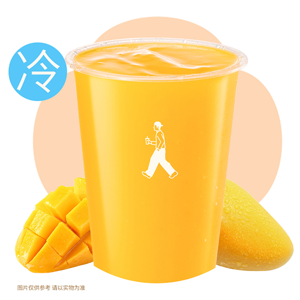 芒果欧蕾