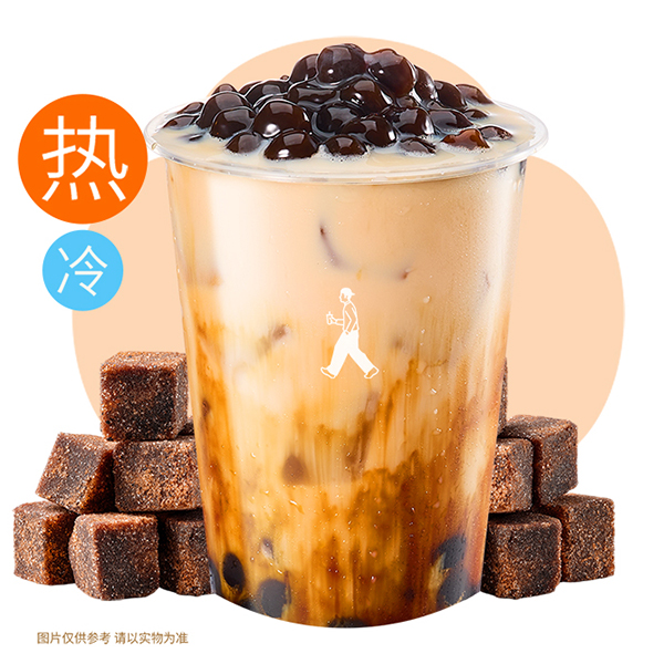 一口非遗·黑金熔岩奶茶