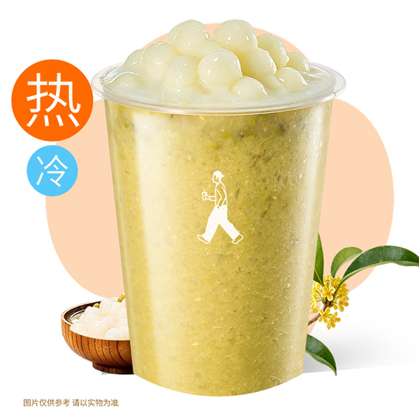 米酿香·小丸子绿豆沙