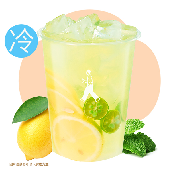 薄荷金桔柠檬