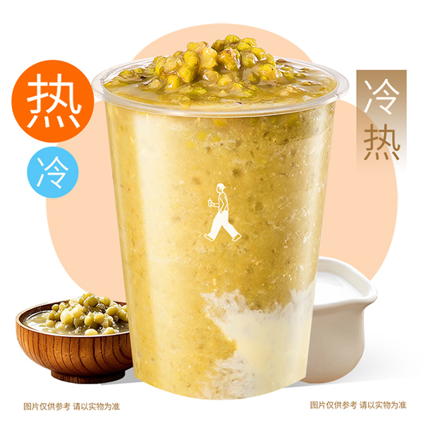 现熬绿豆沙牛乳