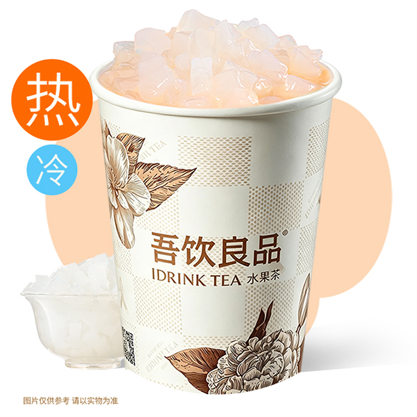 吾家奶茶（椰果）