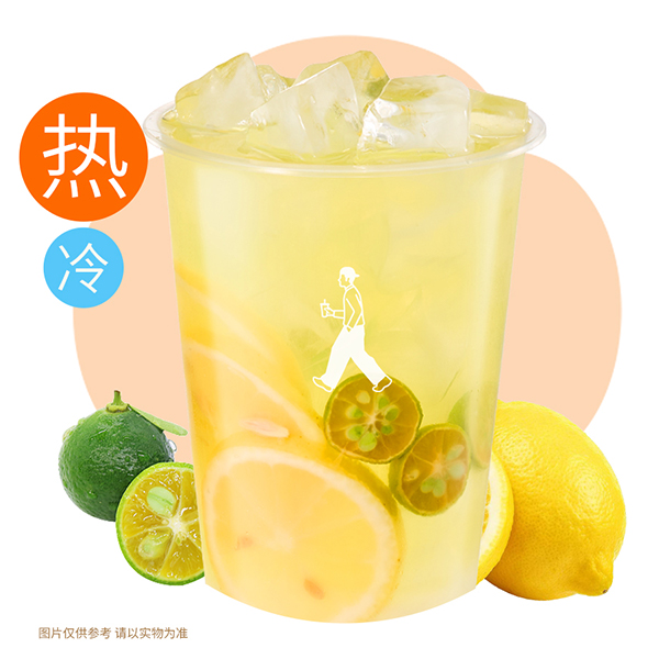 金桔柠檬
