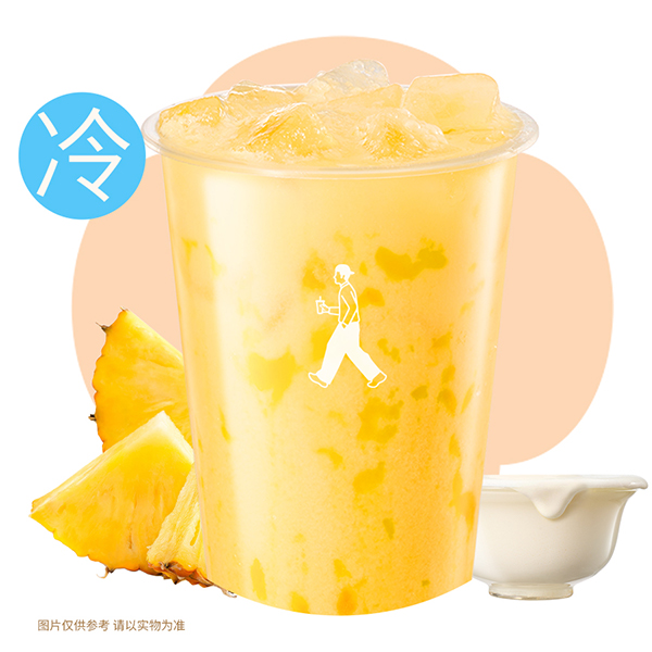 凤梨益菌酸奶
