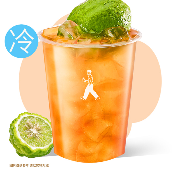 潮汕·有颗暴打鸭屎香柠檬茶