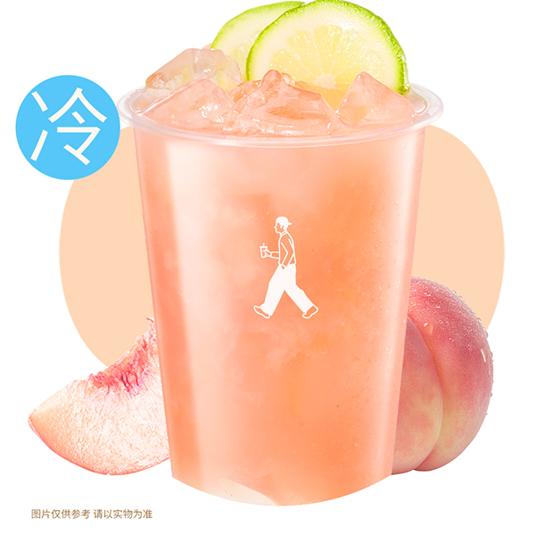 多肉蜜桃冰茶