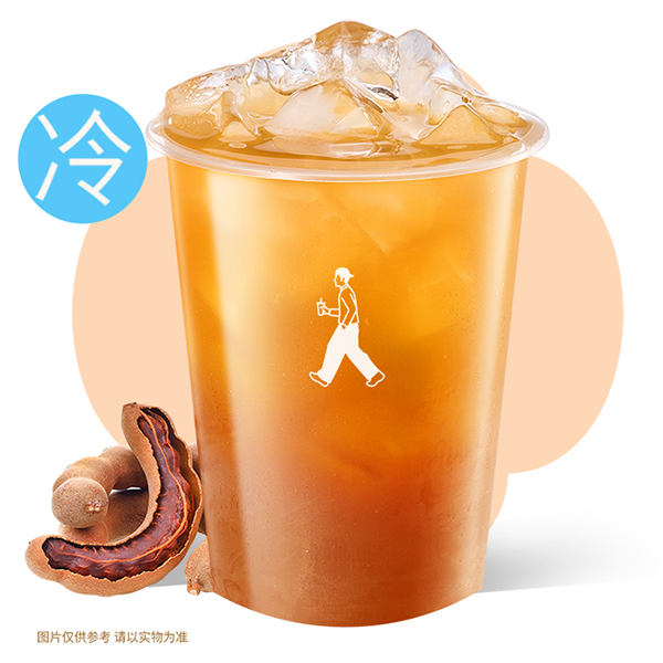 滇爽杯·冰摇野酸角