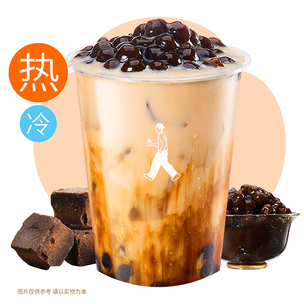 手作黑糖珍珠奶茶