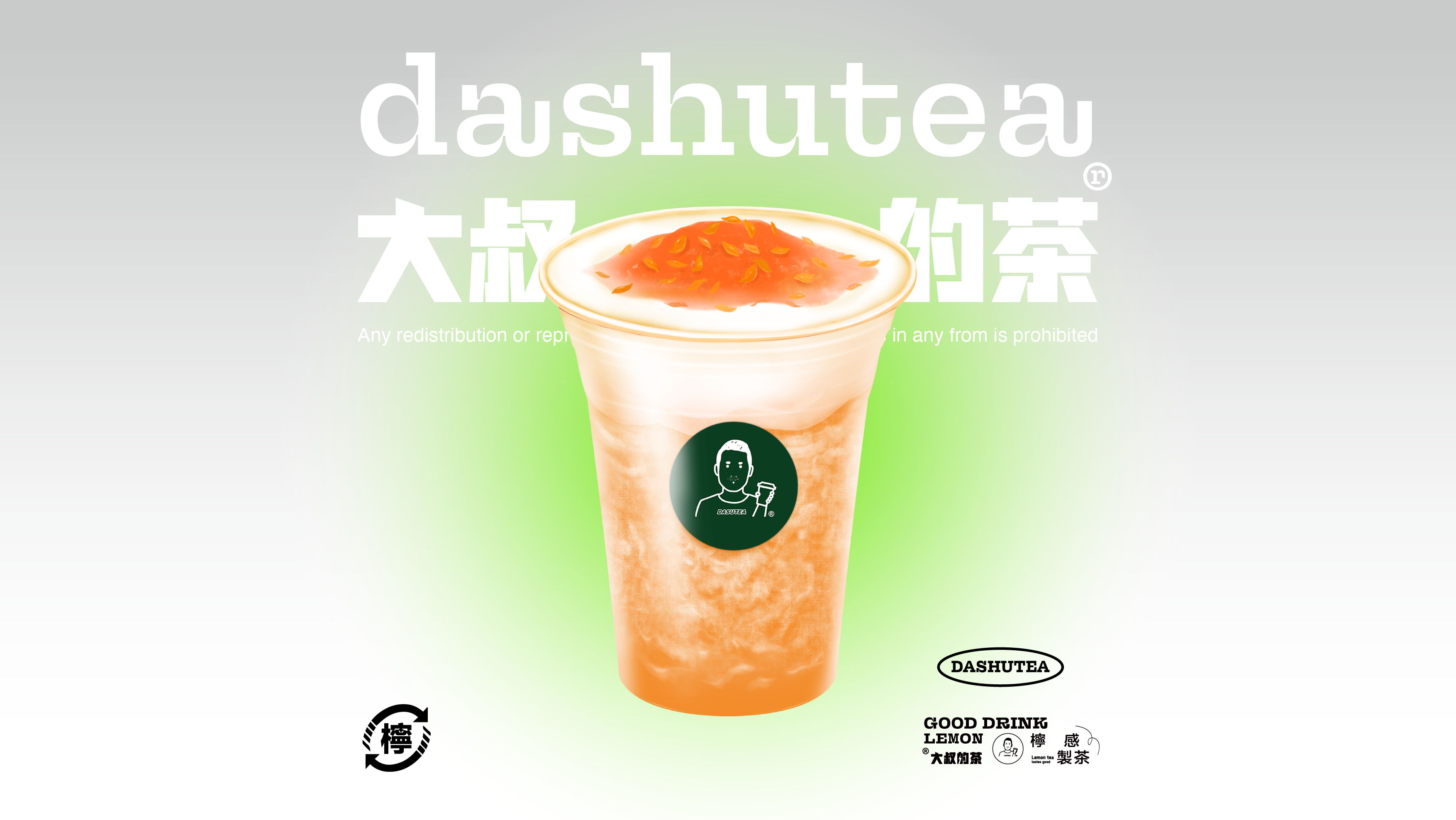 多肉芒芒甘露