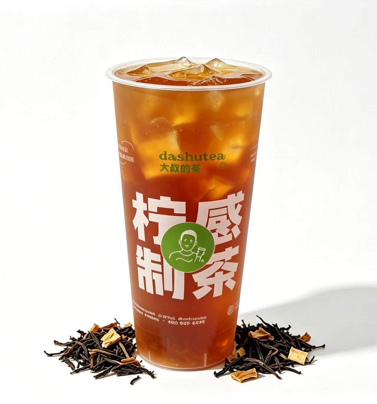 红茶