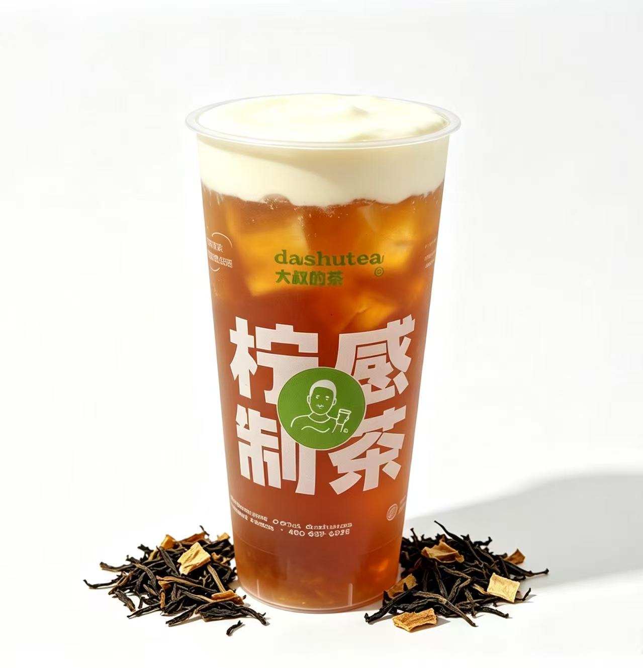 云顶红茶·