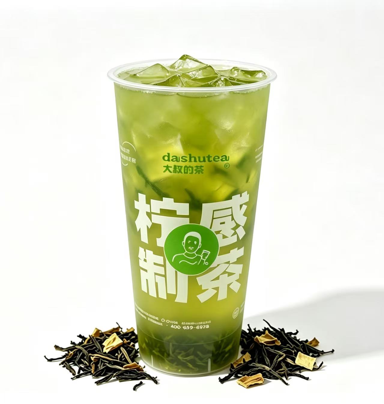 茉莉绿茶