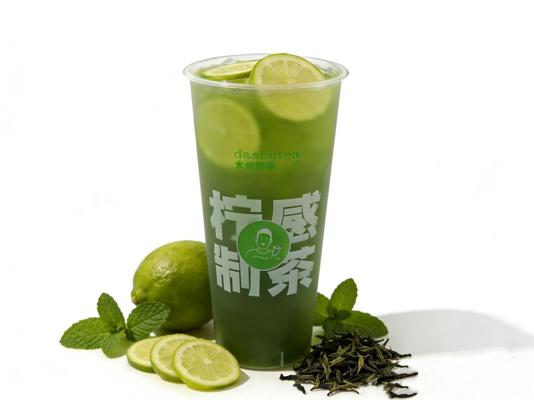 薄荷檸檬