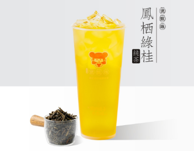 凤栖绿桂茉莉花茶 （纯茶）