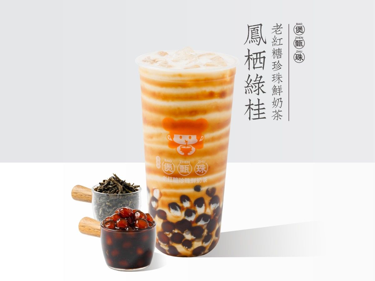 凤栖绿桂