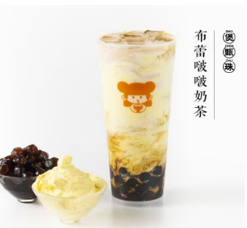 布蕾波波