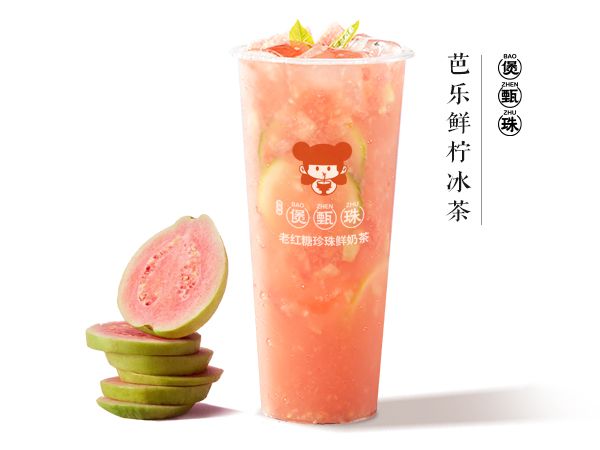 芭乐鲜柠冰茶