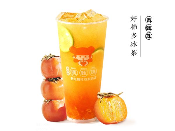 好柿多冰茶