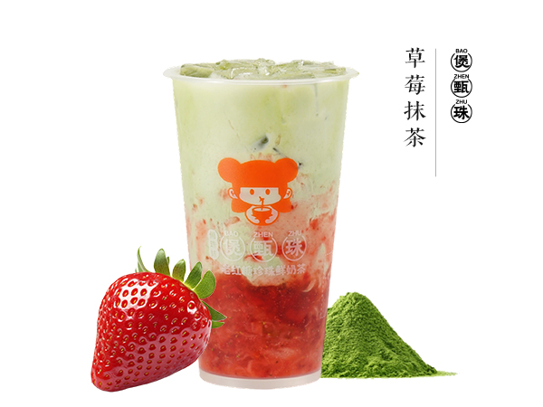 草莓抹茶