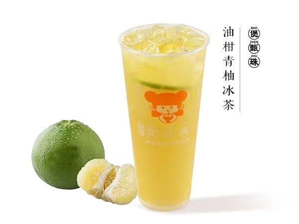 油柑青柚冰茶