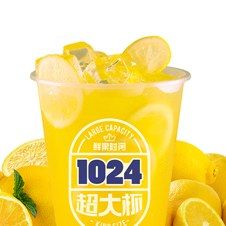 超大酷乐鲜柠