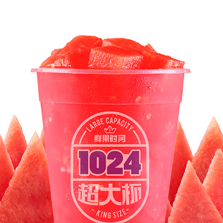 超级西瓜桶