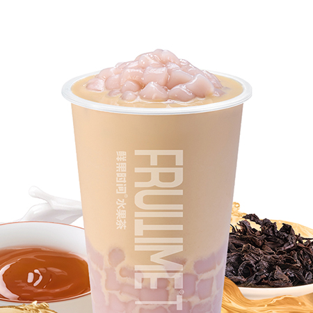 大红袍芋圆奶茶