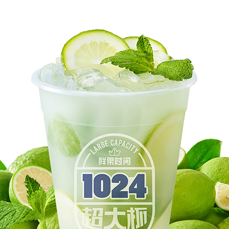 薄荷鲜柠桶