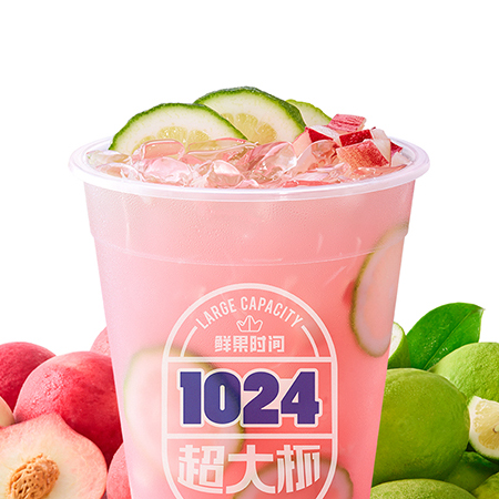 蜜桃柠檬桶