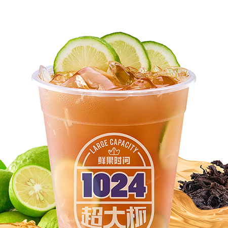暴打柠檬桶