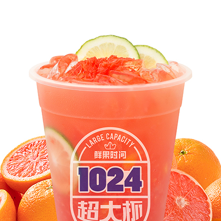 超级西柚瓜瓜桶