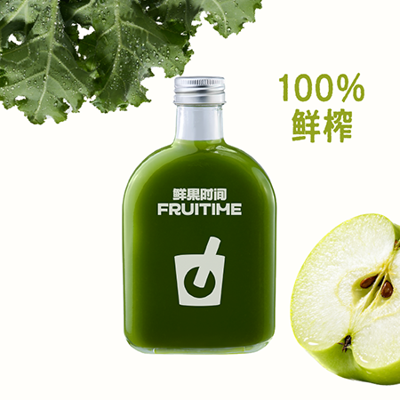 鲜榨·羽衣青苹果