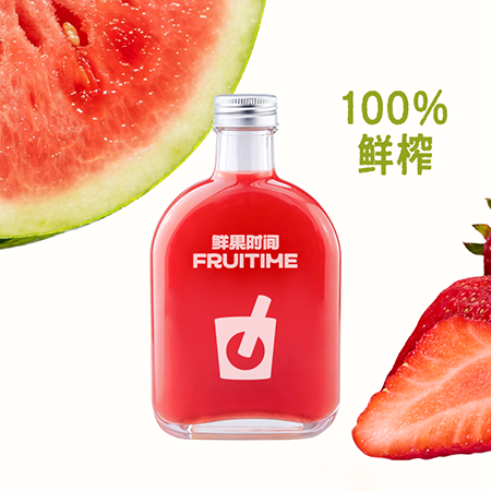 鲜榨·草莓麒麟瓜