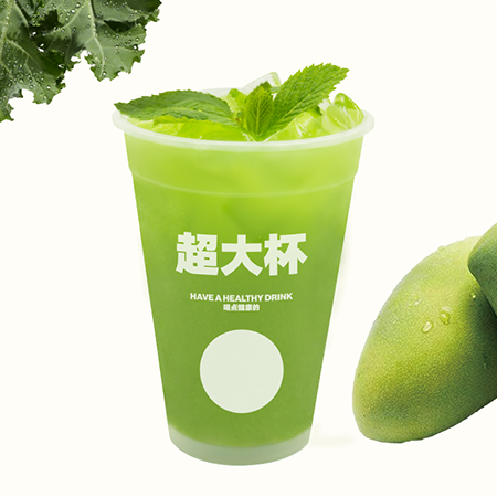 羽衣青芒苹果桶