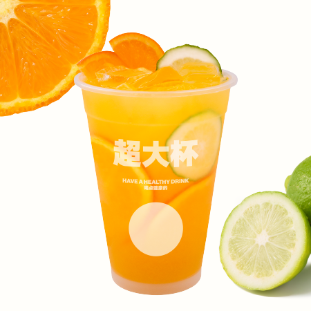 手打柠檬橙C桶