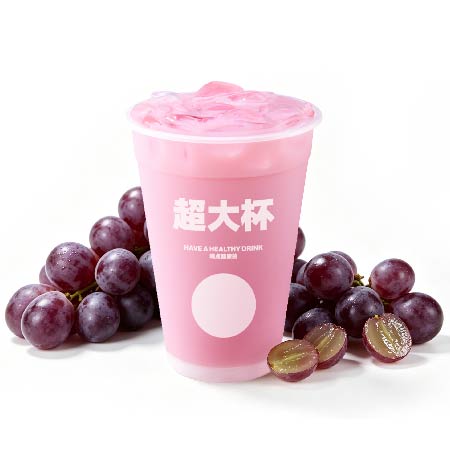 花青葡萄冰奶桶