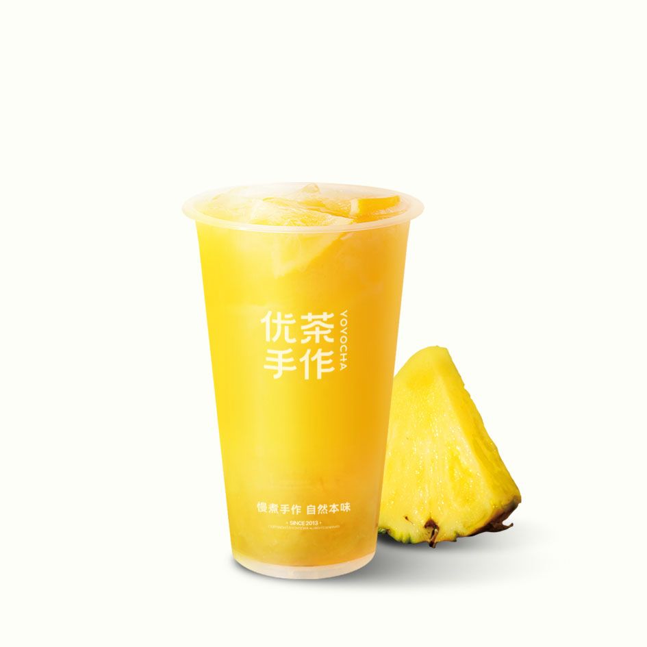 湘西·柑橘鳳梨